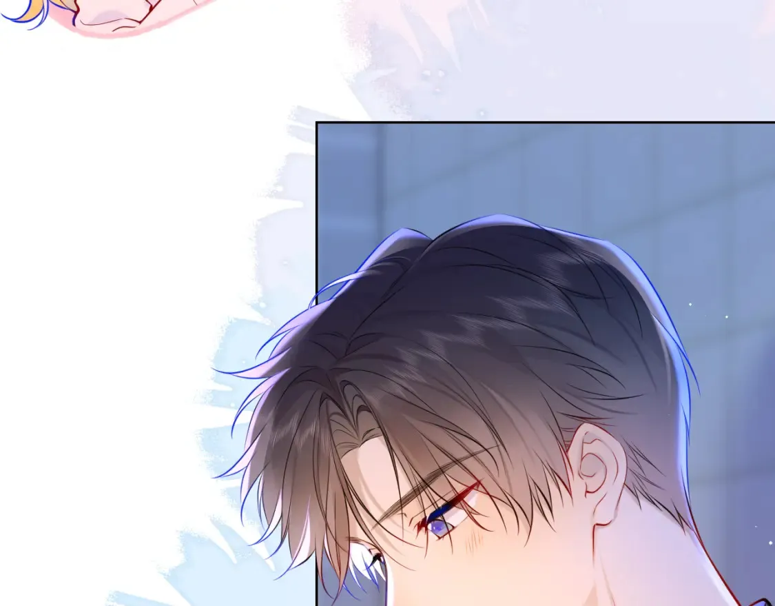 星辰于我漫画,成人篇第2话 我听话2图