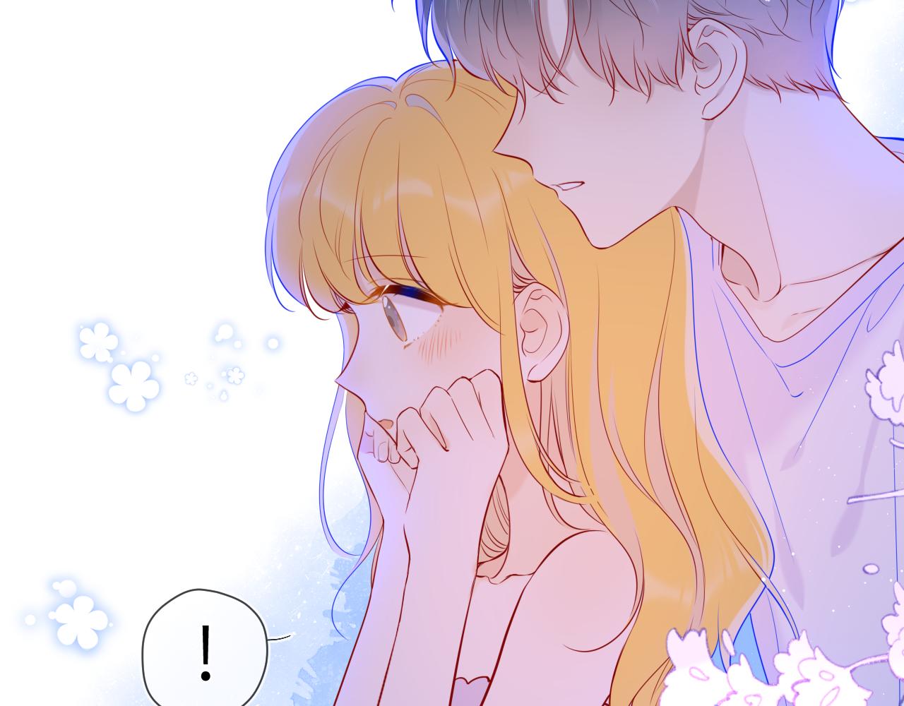 星辰于我漫画,第81话 夜光里的拥抱1图