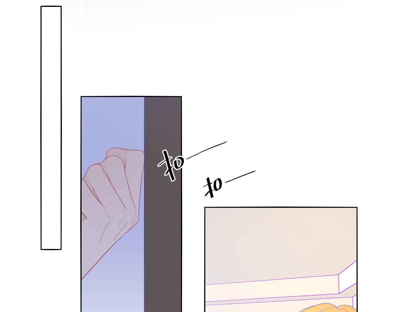 星辰于我漫画,第61话 你也是我重要的人1图