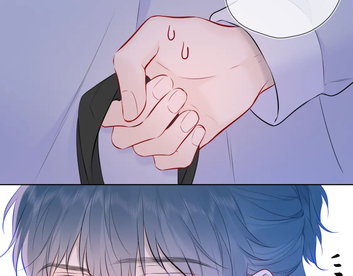 星辰于我漫画,第135话 共同的守护1图