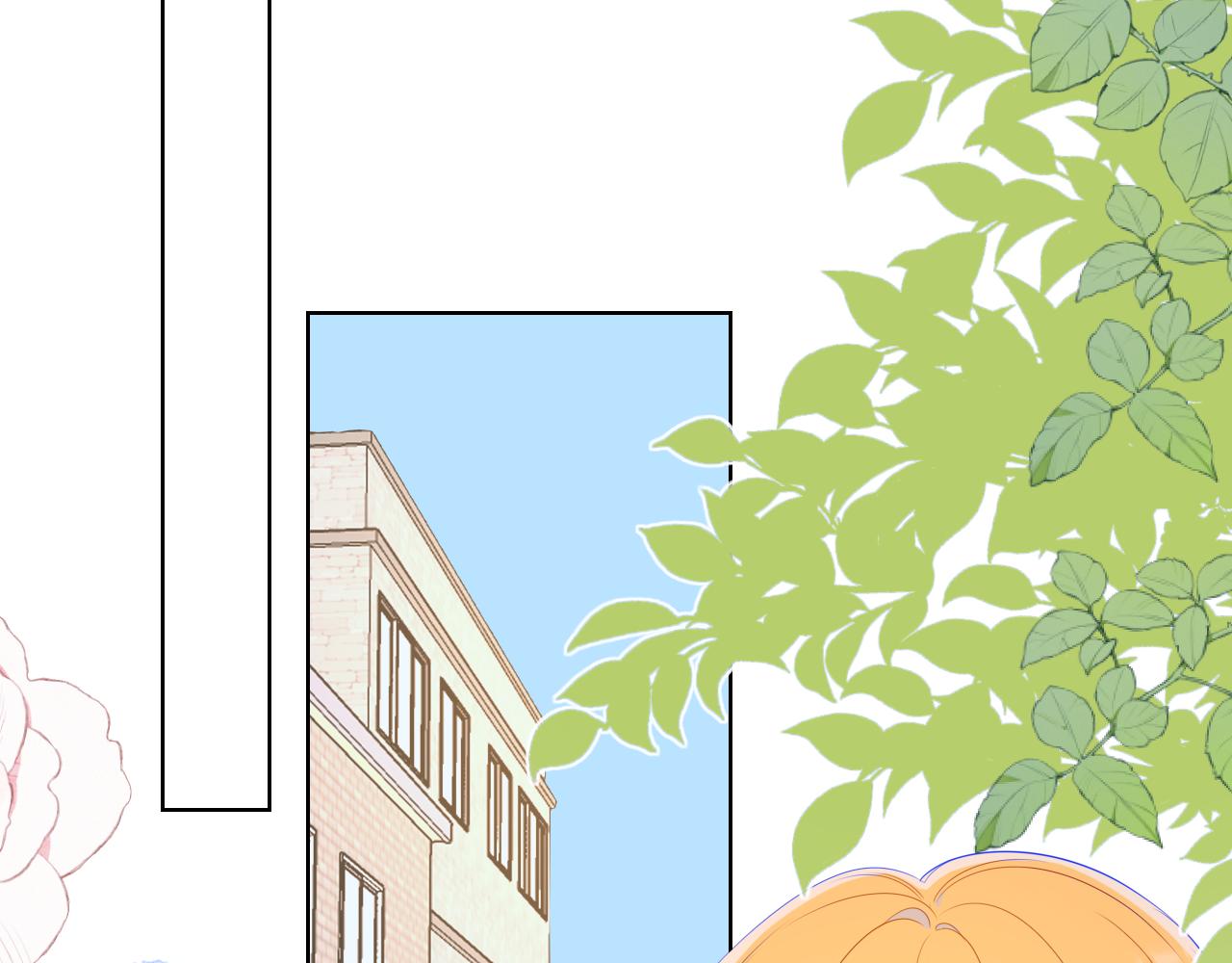 星辰于我漫画,第91话 恋爱与森林1图