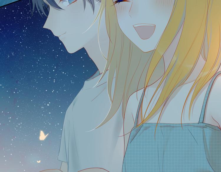 星辰于我动漫全集漫画,第1话 青梅竹马的两人2图