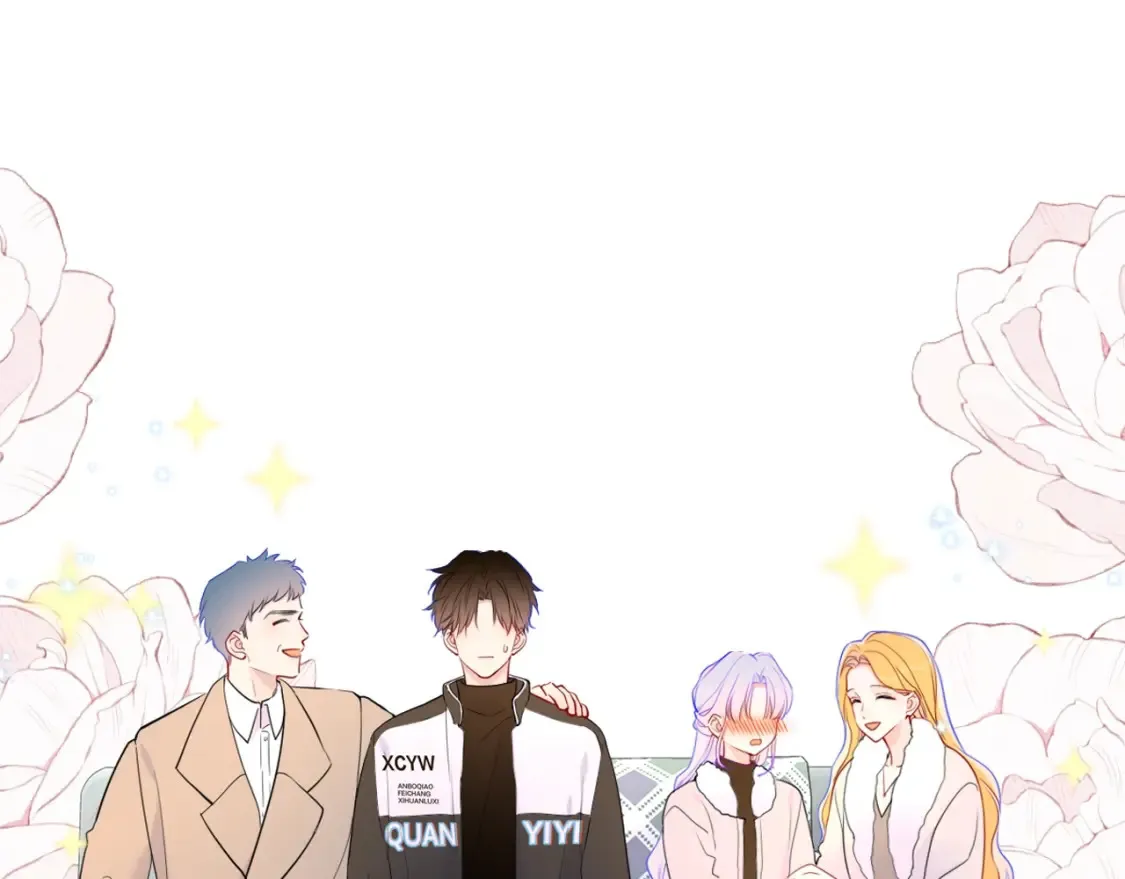 星辰于我漫画,第127期 粉丝福利：《星辰于我》精美壁纸分享！2图