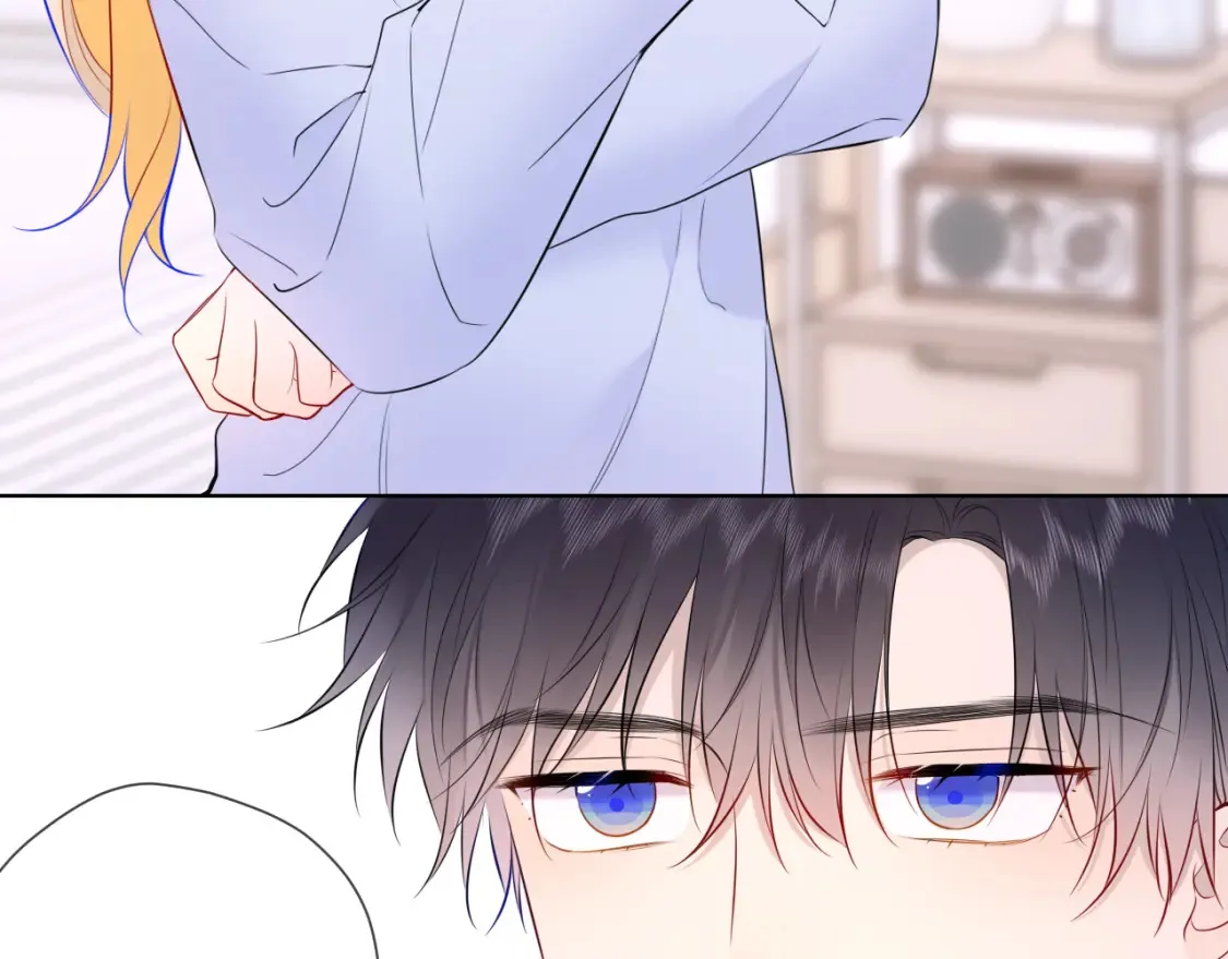 星辰于我漫画,第144话 心事重重的男人们1图