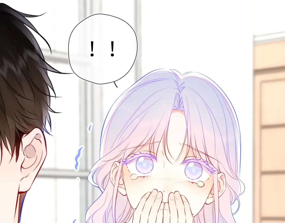 星辰于我漫画,第156话 占有2图