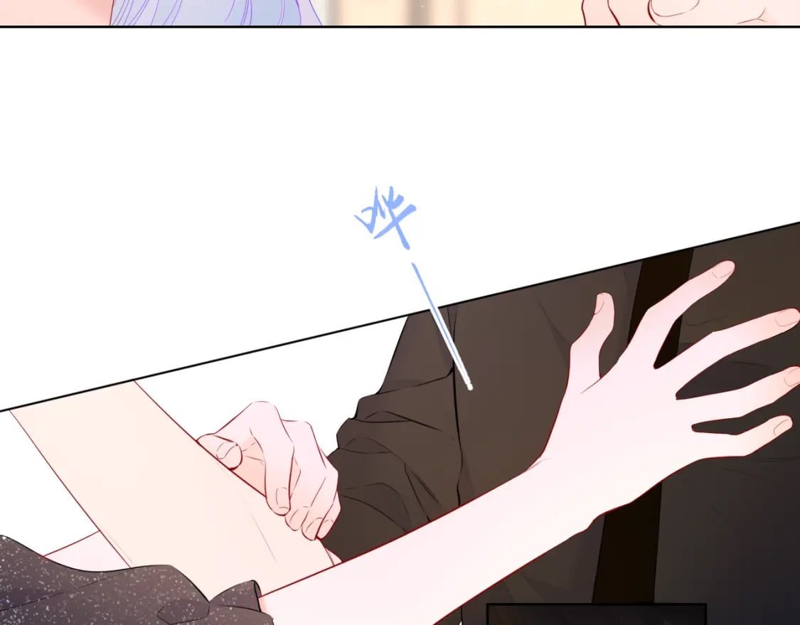 星辰于我漫画,第131话 吻都不会接？1图