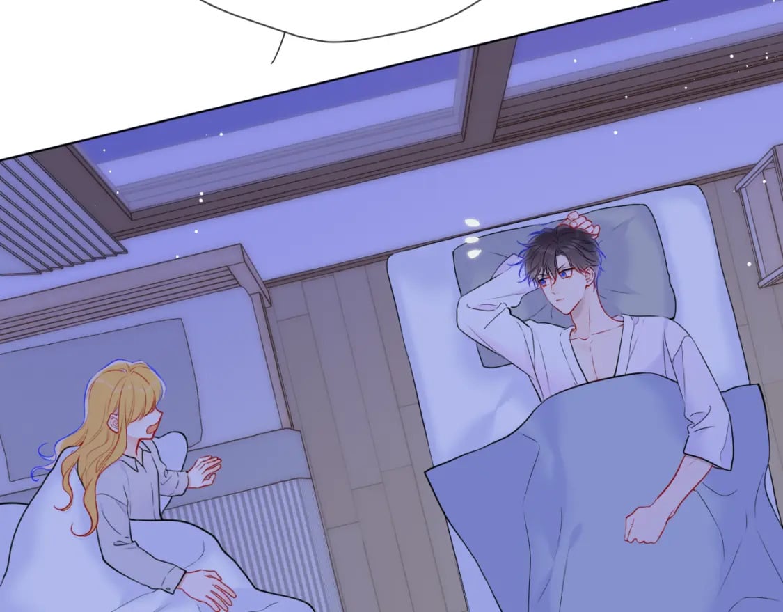 星辰于我漫画,第137话 没说不亲你1图