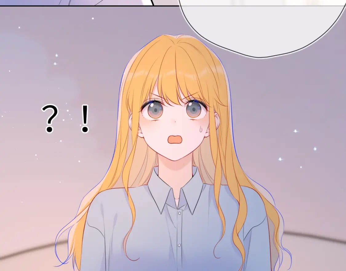 星辰于我漫画,第133话 老夫老妻害什么羞1图