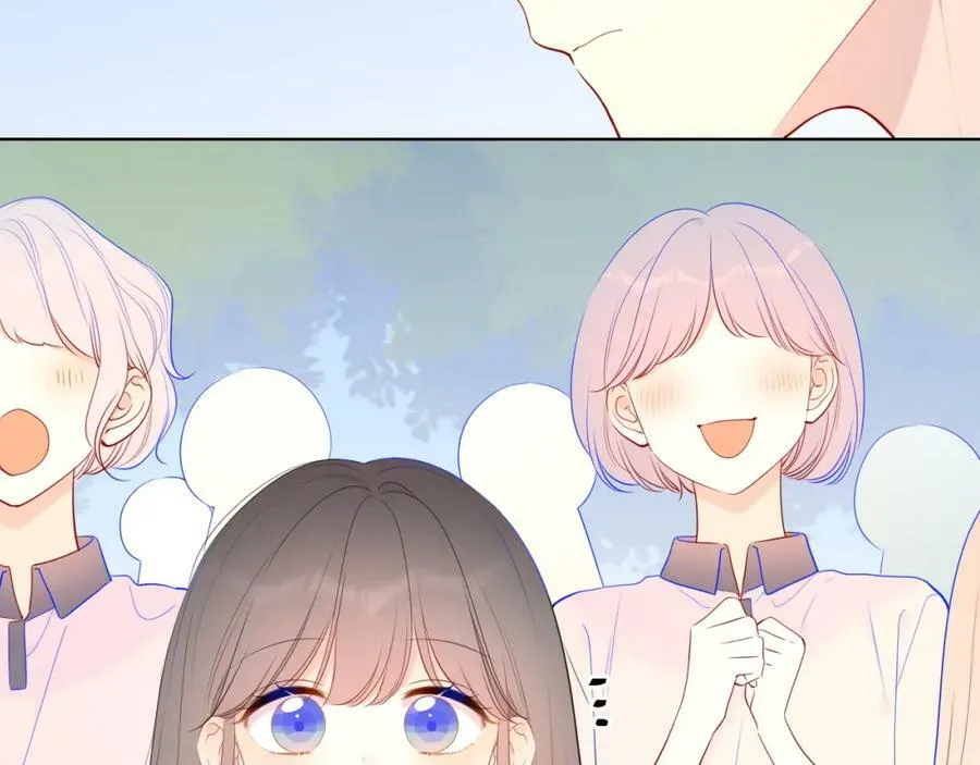 星辰于我漫画,加更 星南性转篇2图