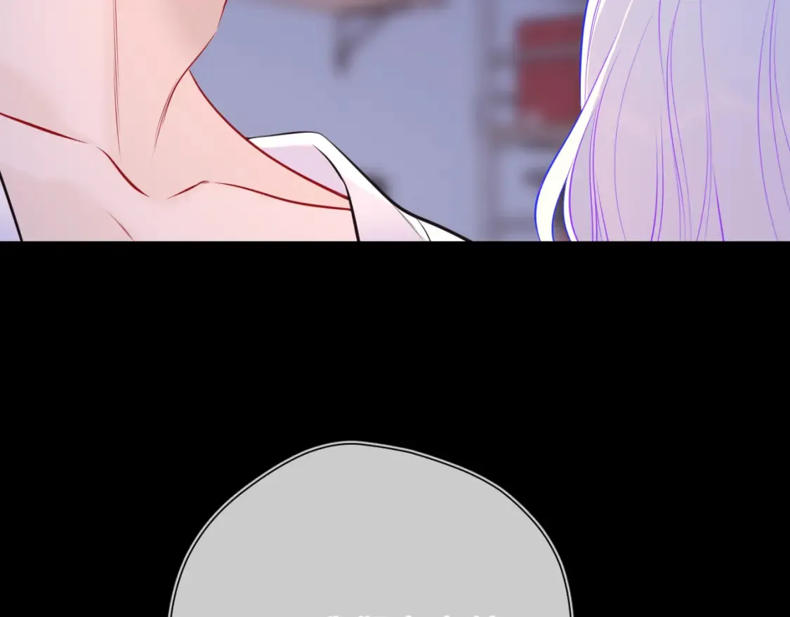 星辰于我漫画,第4话 欲望1图