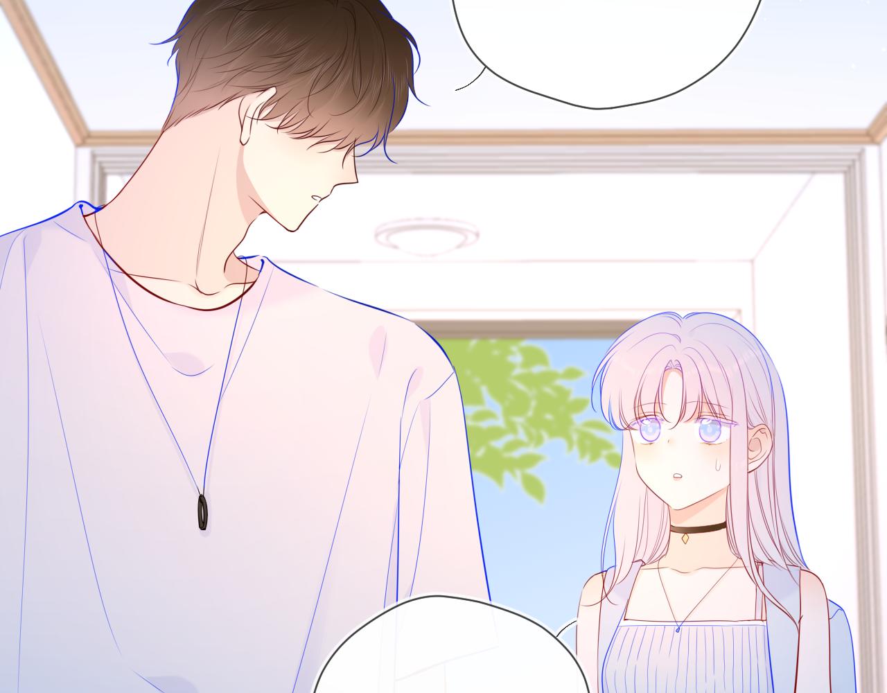 星辰于我漫画,第95话 过去，苦涩1图
