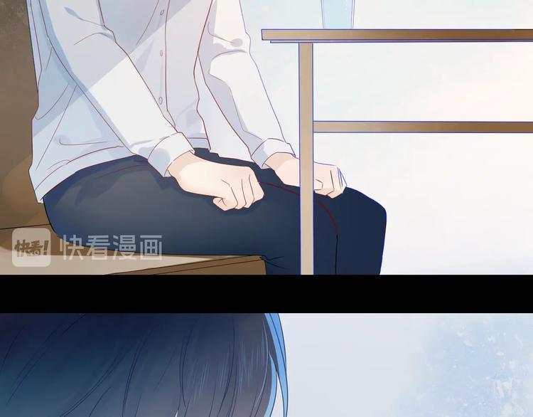 星辰于我漫画,第3话 她之于我1图