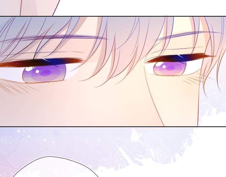 星辰于我漫画,第56话 弥羽秋1图