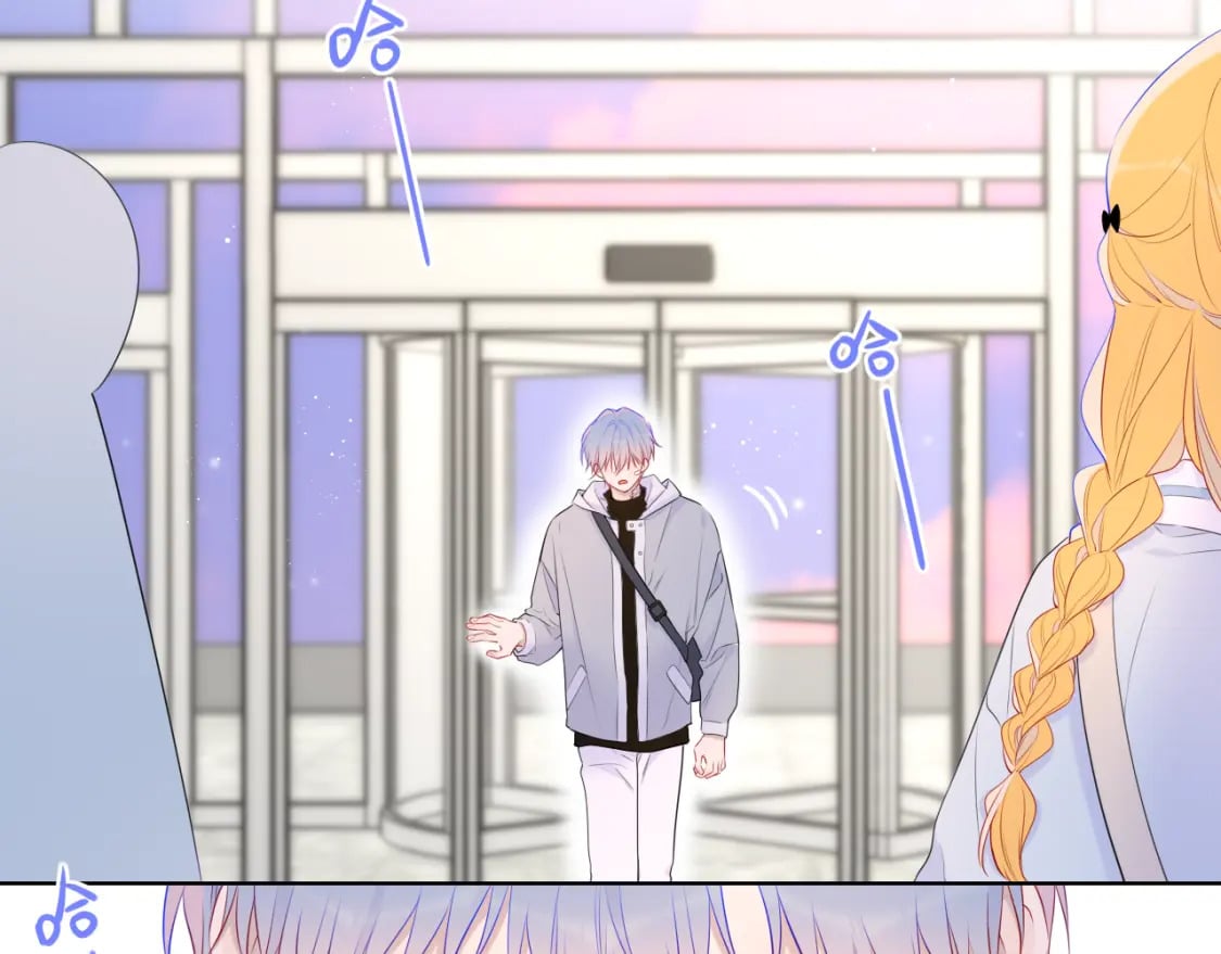 星辰于我漫画,第141话 晚上回去收拾你1图