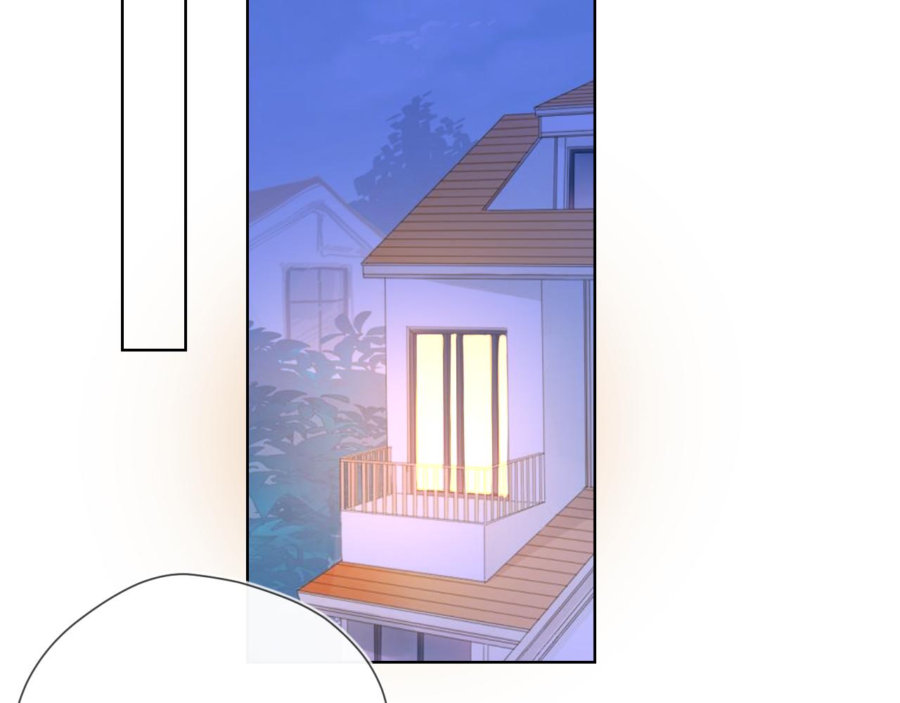 星辰于我漫画,番外 星南性转篇1图