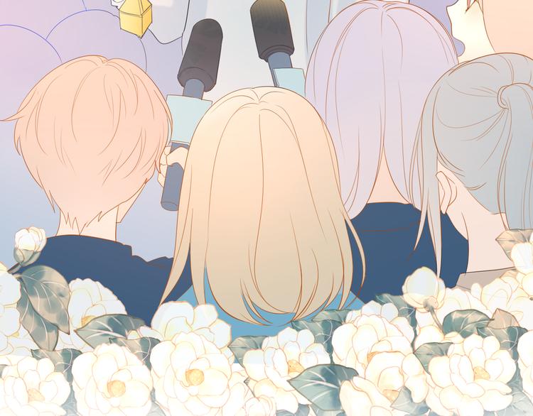 星辰于我漫画,第2话 “我教你”1图