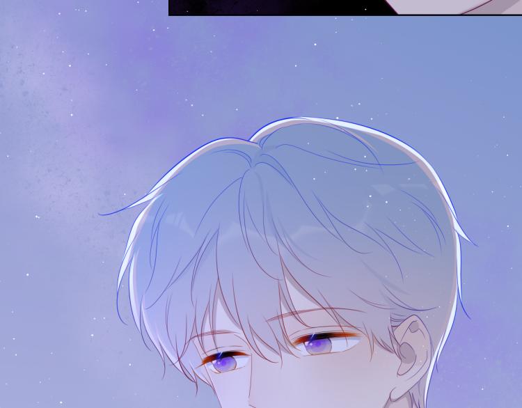 星辰于我漫画,第58话 各自的方向1图