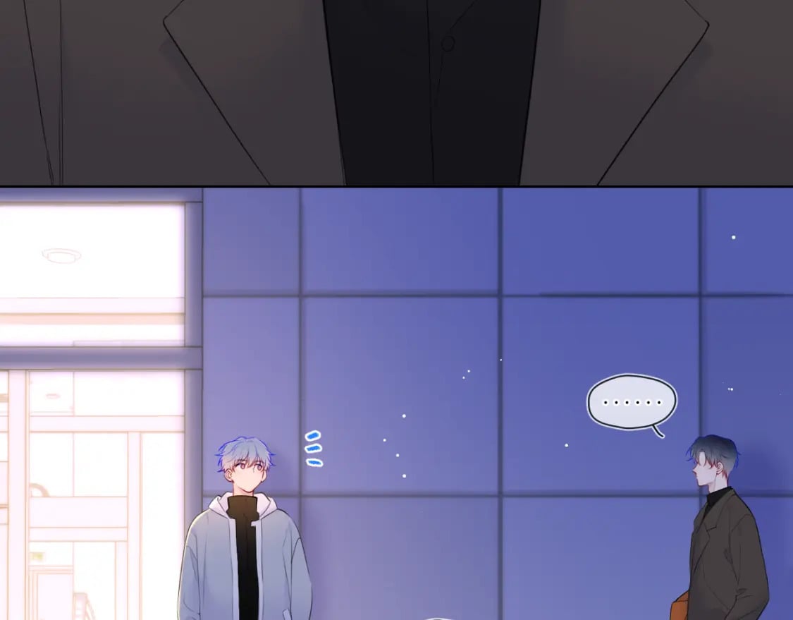 星辰于我漫画,第141话 晚上回去收拾你2图