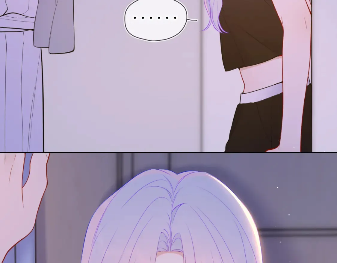 星辰于我漫画,第3话 没有恋爱经验1图