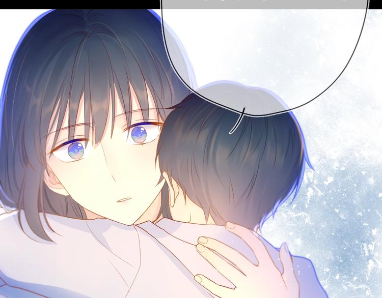 星辰于我漫画,第3话 她之于我2图