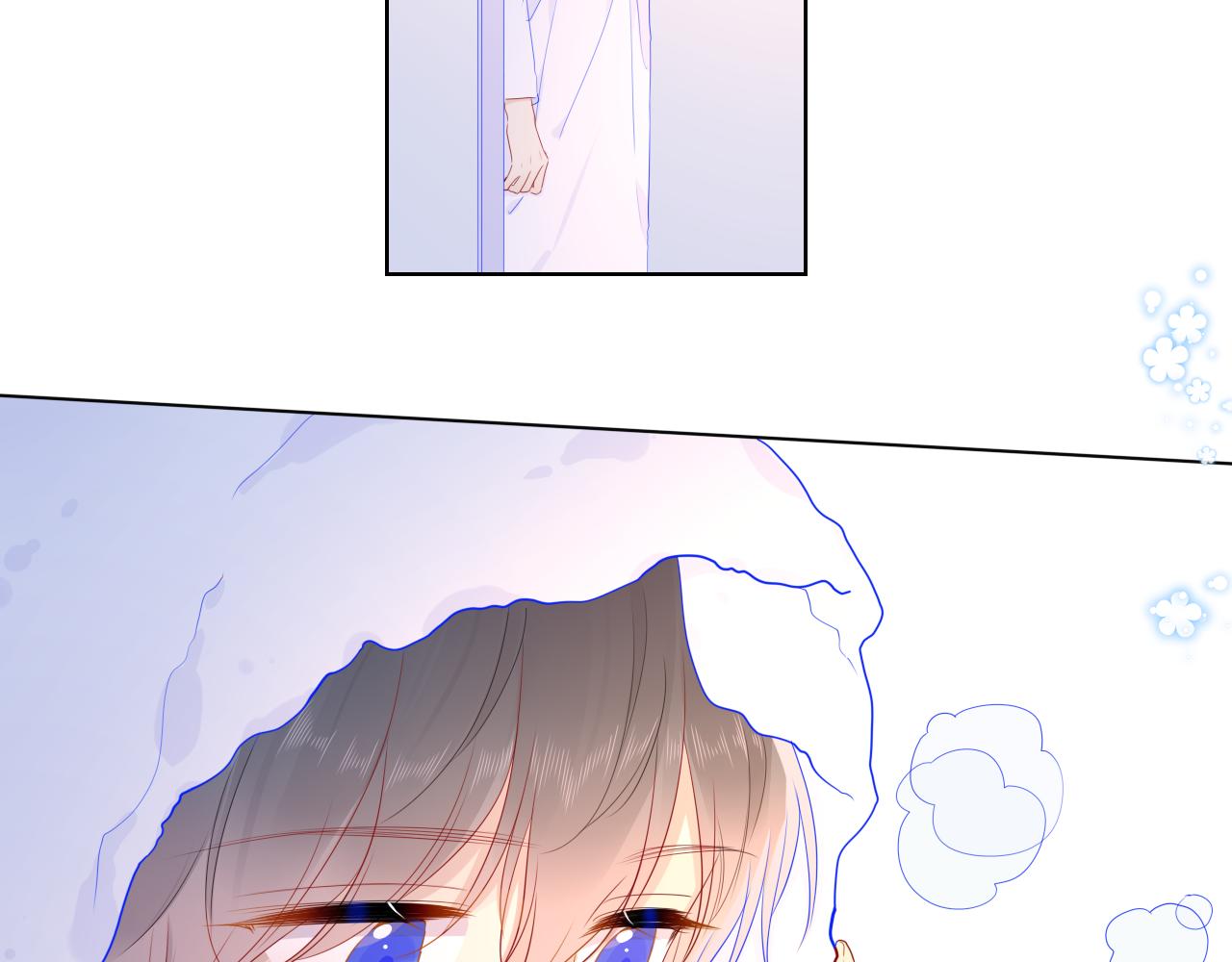 星辰于我漫画,第63话 鼻血止不住！2图