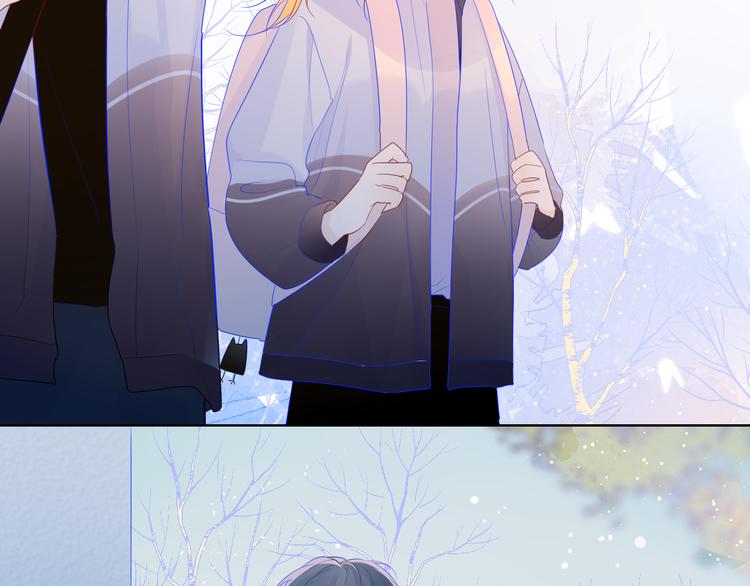 星辰于我漫画,第26话 哥哥回来啦！1图
