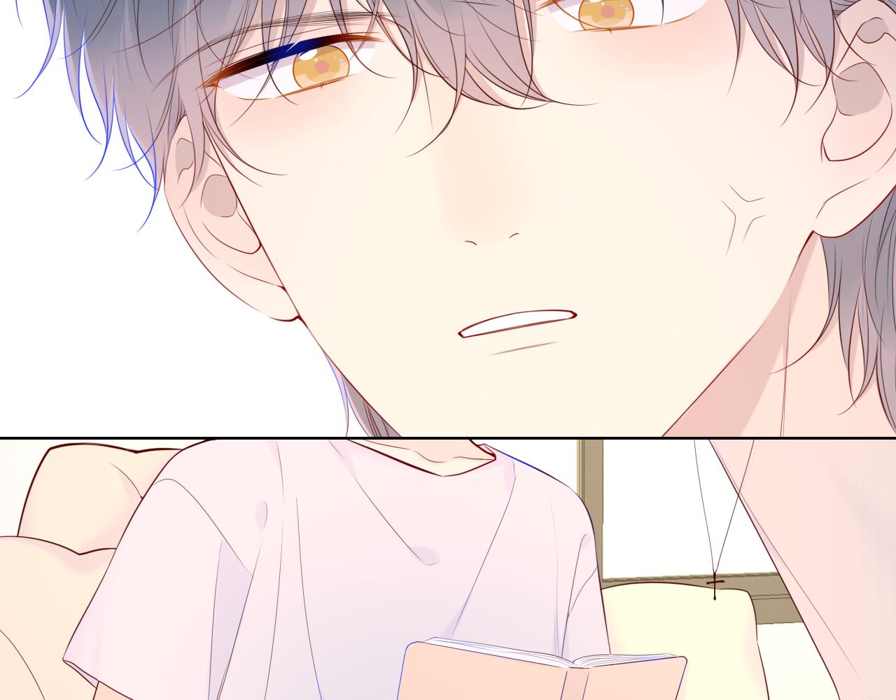 星辰于我漫画,第100话 在他的被窝1图