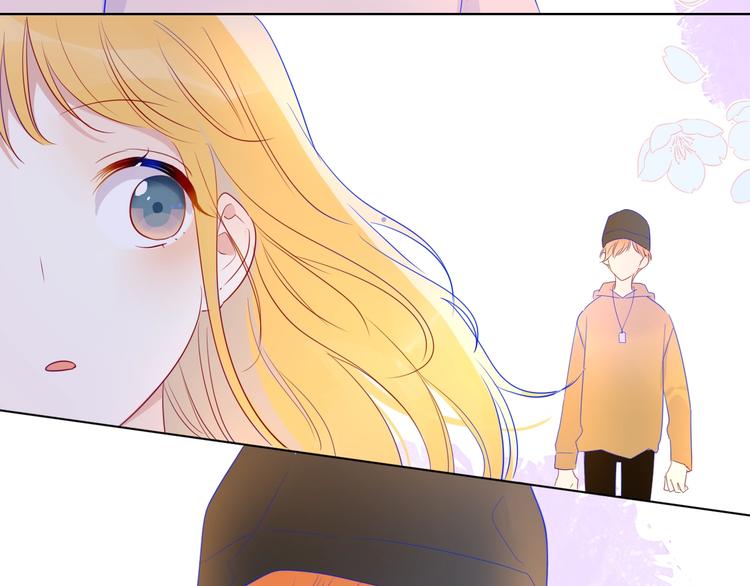 星辰于我漫画,第31话 两份主动1图