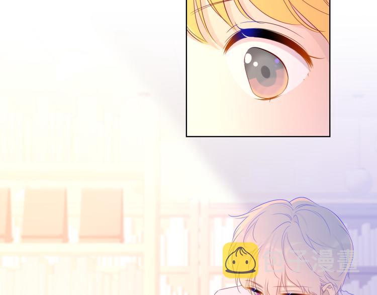 星辰于我漫画,第57话 知己1图