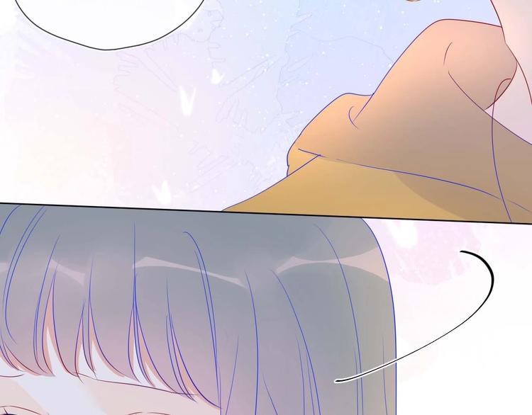 星辰于我漫画,第30话 追与躲1图