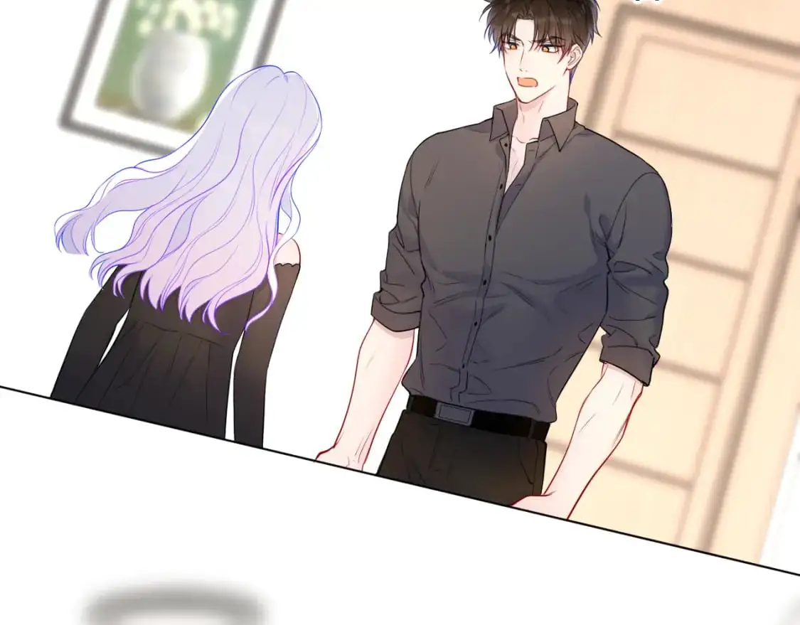 星辰于我漫画,第154话 爱与欲望，纠缠不清1图
