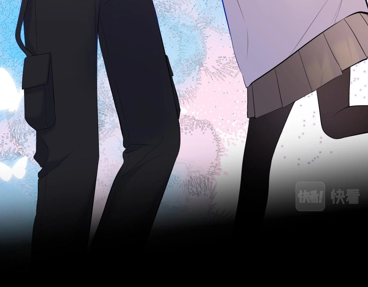 星辰于我漫画,第119话 忍不住亲吻2图