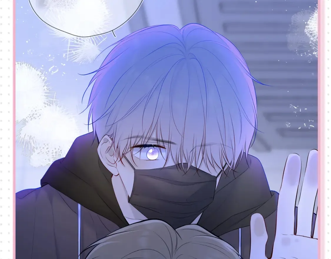 星辰于我漫画,第31期 特别企划：抓弥羽秋绿茶现行！2图