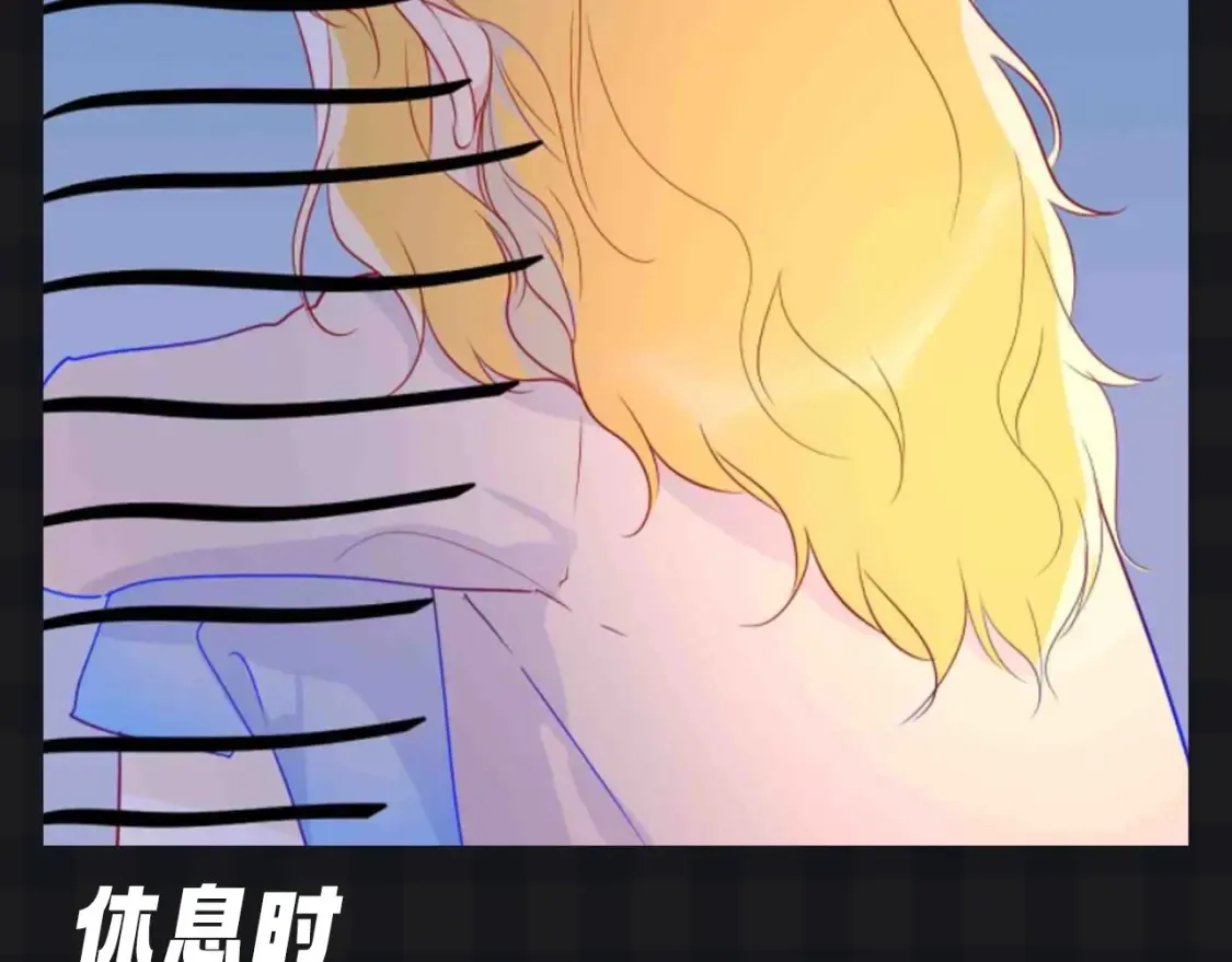 星辰于我漫画,第136期 整活企划：星星演我的日常心理状态~1图