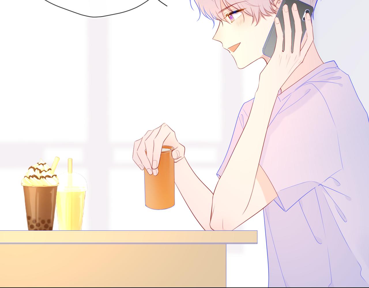 星辰于我漫画,第75话 醋2图