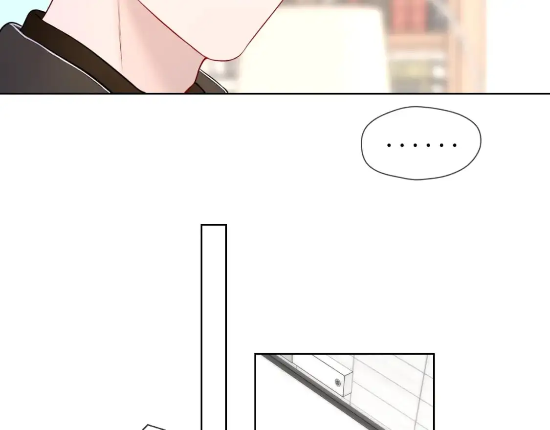 星辰于我漫画,第155话 愿意被你骗1图