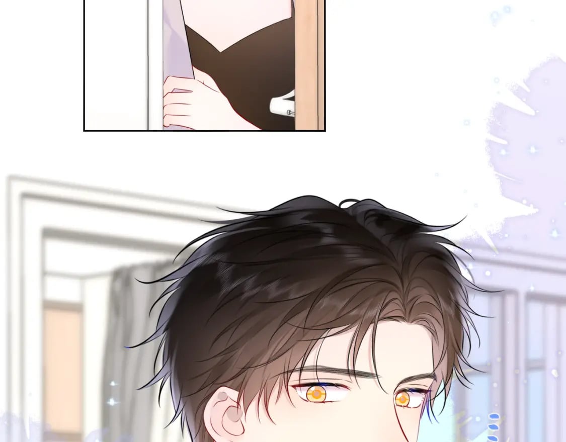 星辰于我漫画,第139话 木头吃醋2图