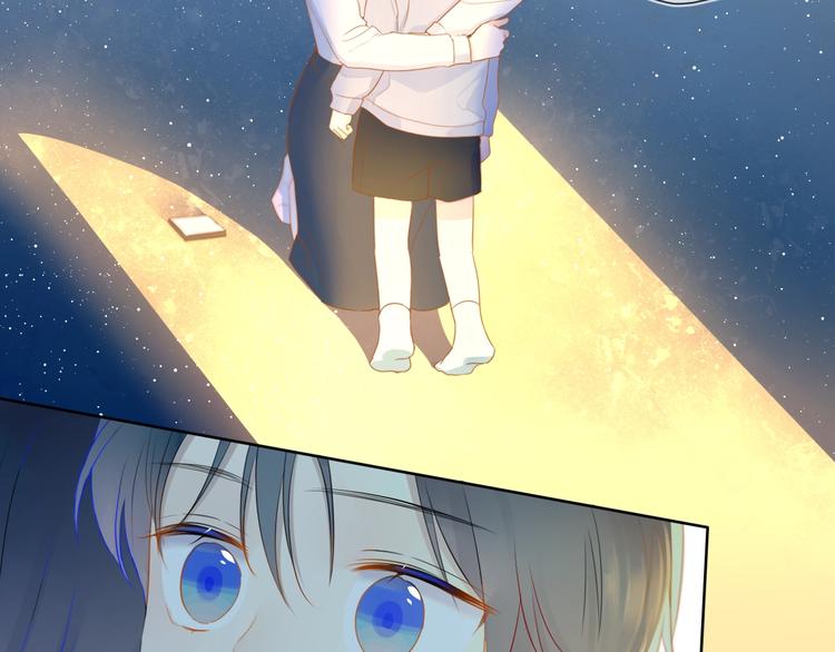 星辰于我漫画,第3话 她之于我2图