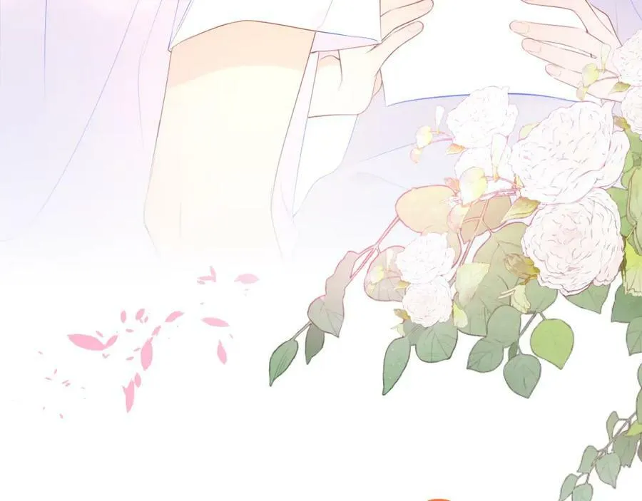星辰于我漫画,加更 星南性转篇2图