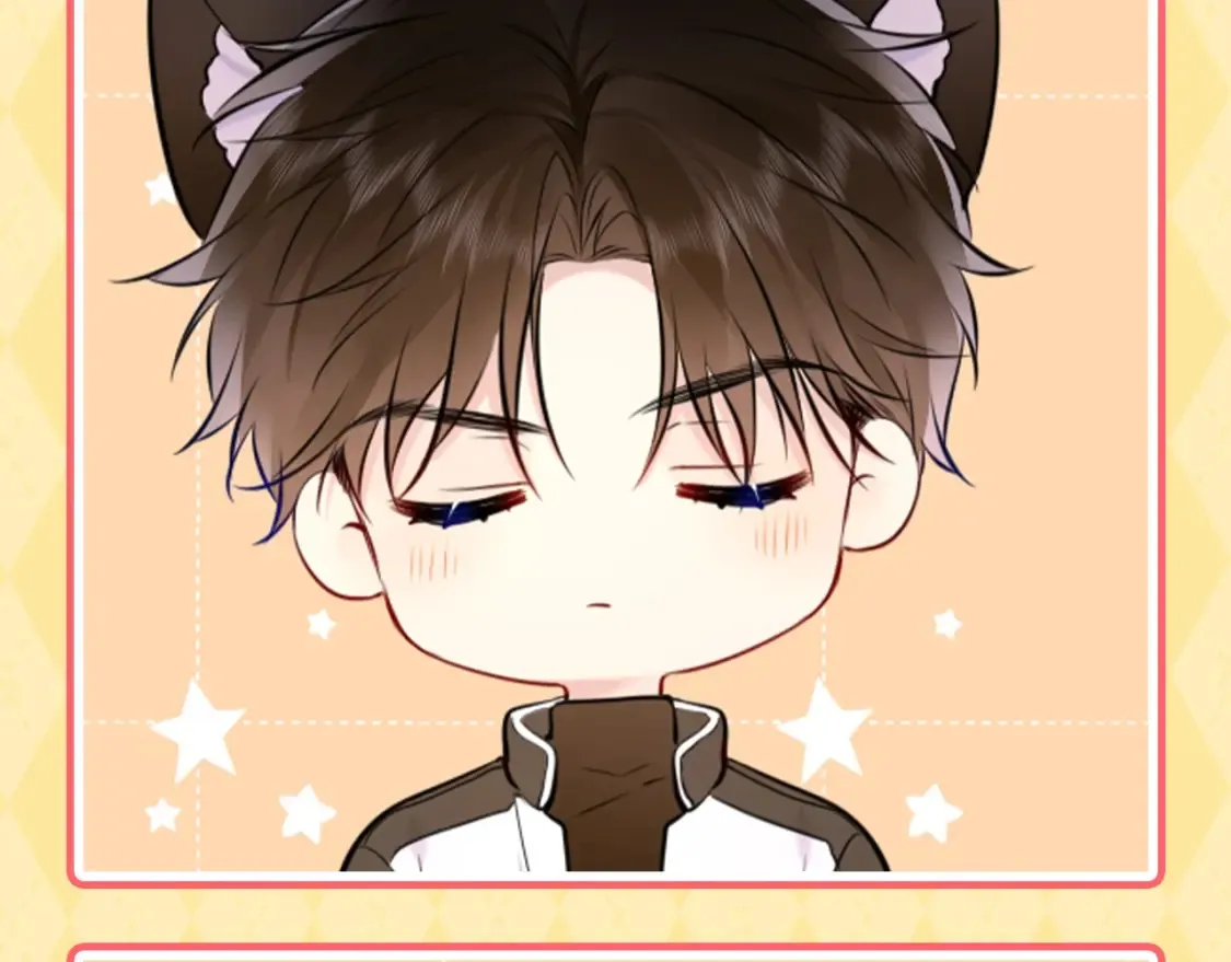 星辰于我漫画,第144期 粉丝福利：情侣头像就要分享！2图