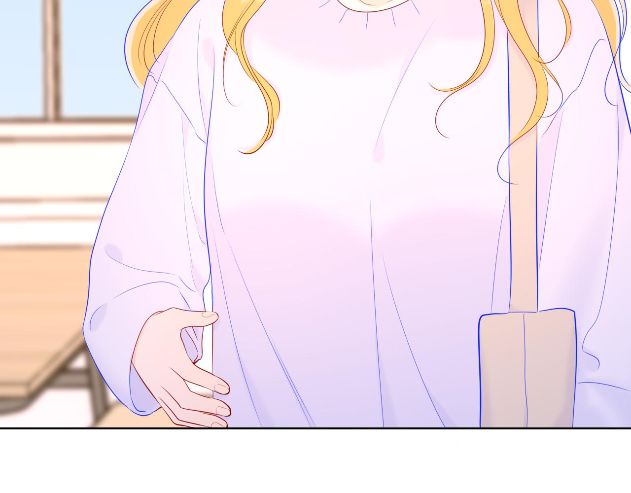星辰于我漫画,第102话 酸涩的草莓印记1图
