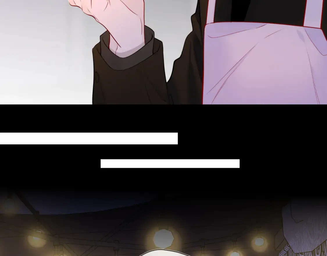 星辰于我漫画,第147话 雪夜微凉的吻2图