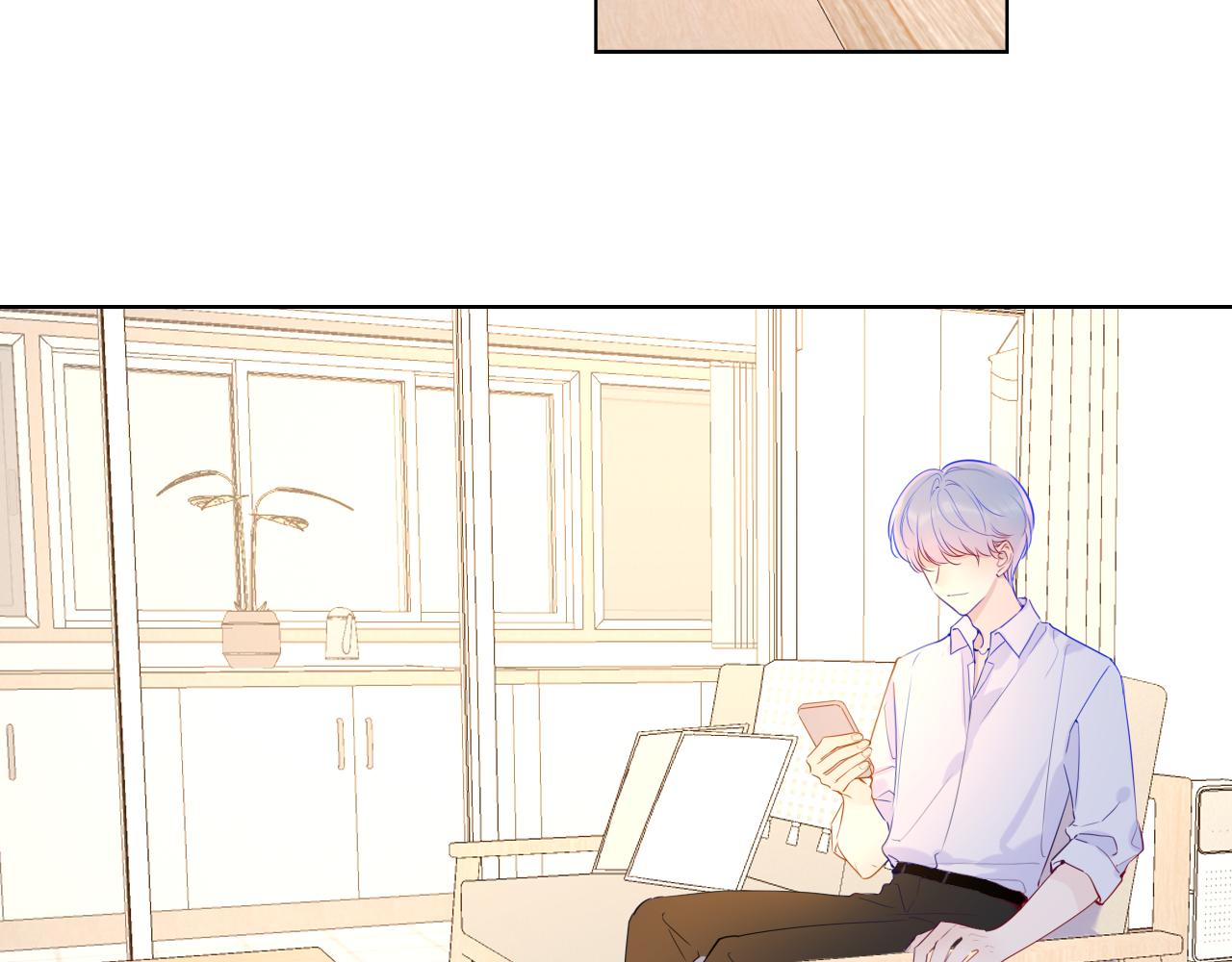星辰于我漫画,第82话 一起去见他吧2图
