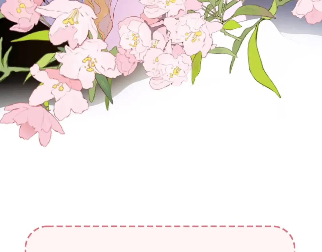 星辰于我漫画,第9期 Q版小剧场：那晚后发生了什么小剧场2图
