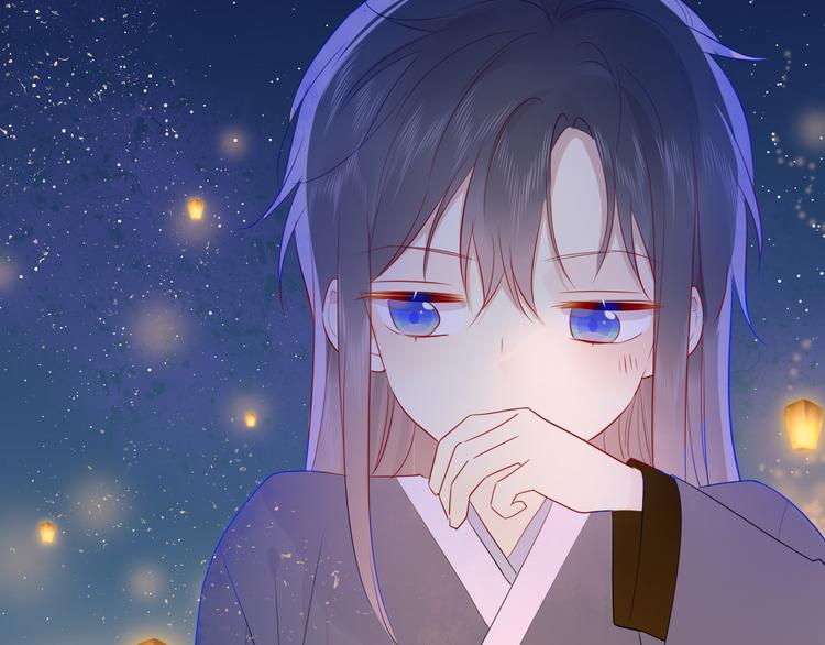 星辰于我漫画,加更 谁说没有姑娘嫁给我？2图