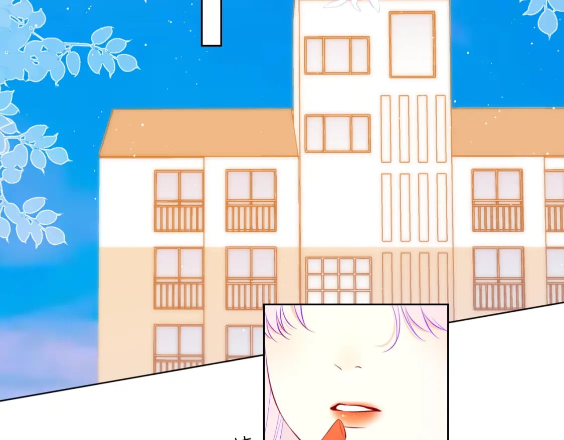 星辰于我漫画,第139话 木头吃醋1图