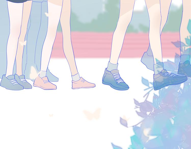星辰于我漫画,第2话 “我教你”2图