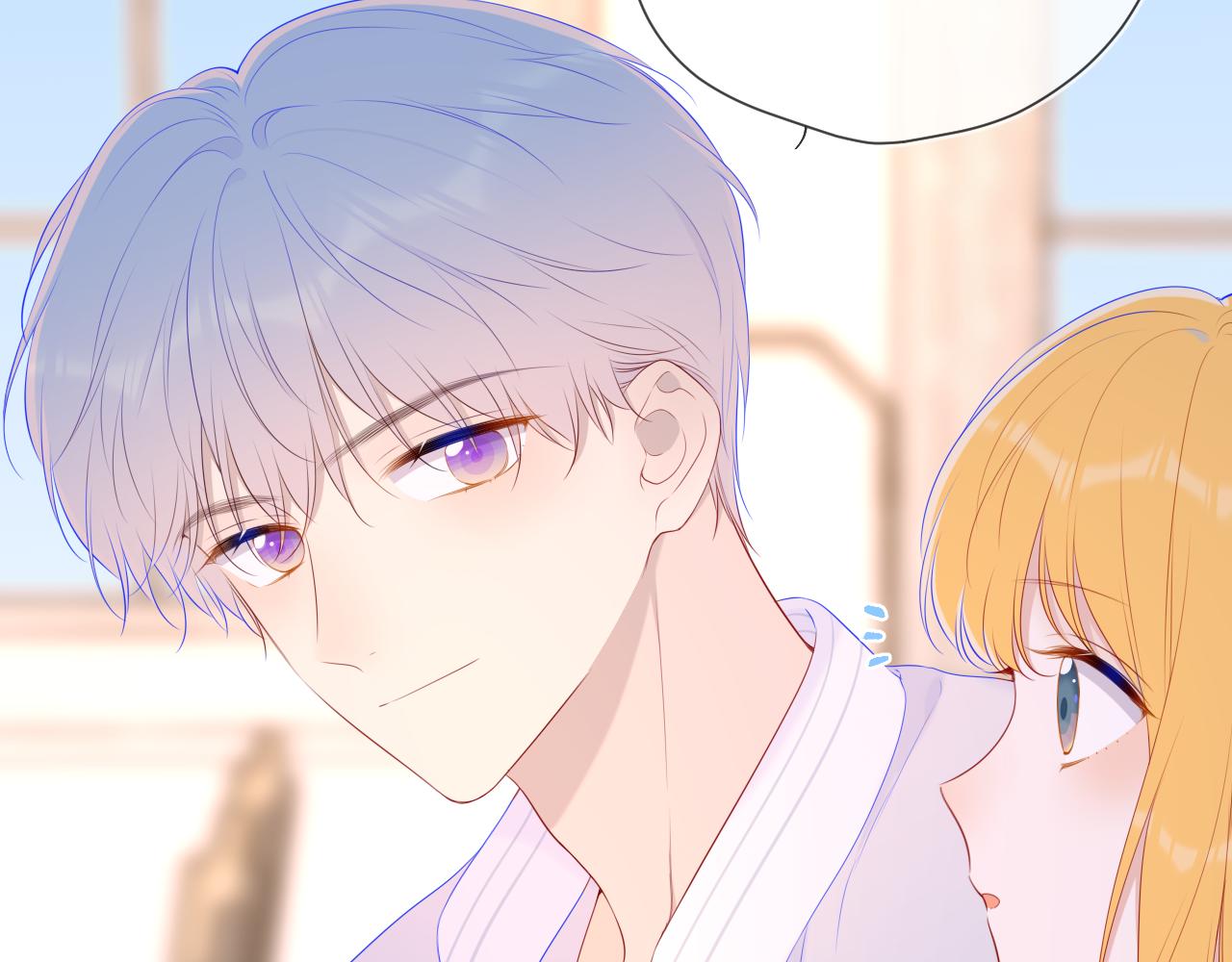 星辰于我漫画,第102话 酸涩的草莓印记2图