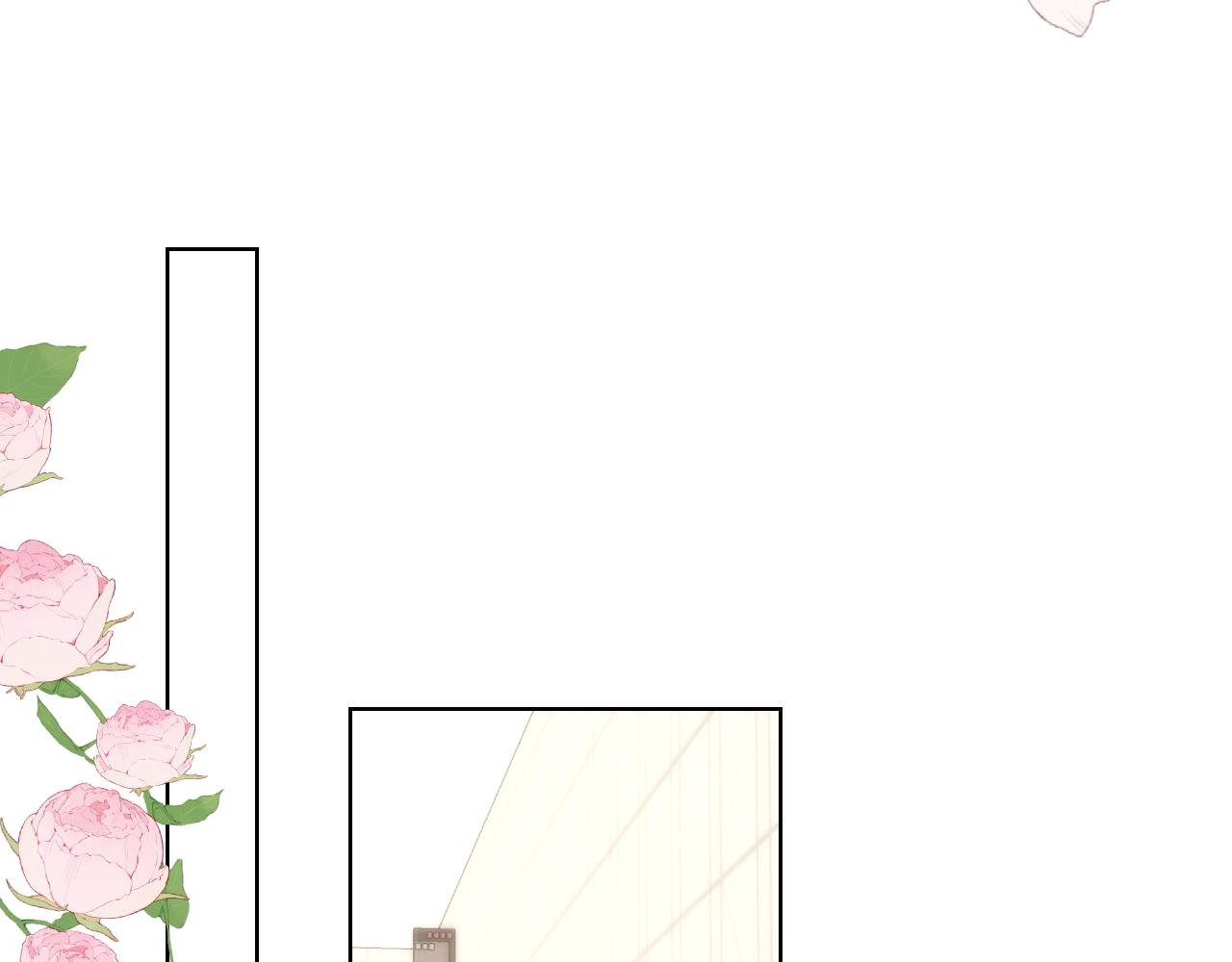 星辰于我漫画,第108话 想说的话2图