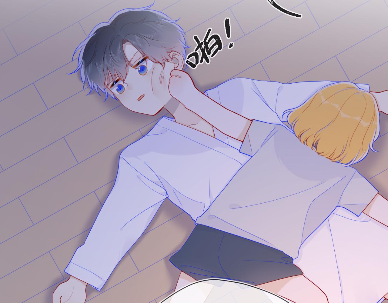 星辰于我漫画,第65话 等我回去！2图